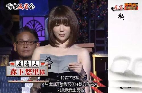 中国明星最新爆料,中国明星最新爆料揭秘幕后真相  第2张