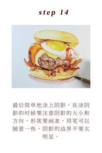 牛肉汉堡爆料视频播放,视频爆料带你一探究竟  第1张