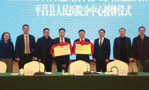 华西最新爆料,揭秘最新热点事件内幕  第3张