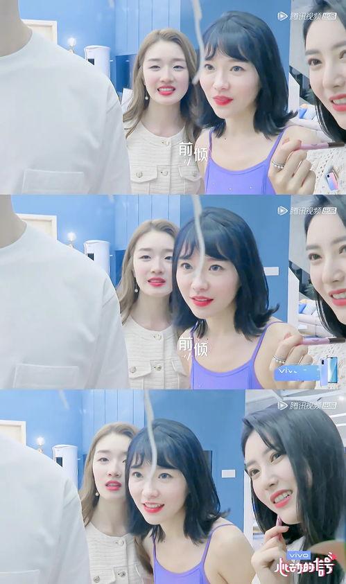 八卦爆料阿怡是谁啊视频,阿怡身份大起底，八卦爆料视频深度解析  第2张